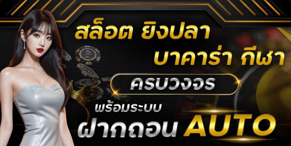 98jackpot-สล็อต