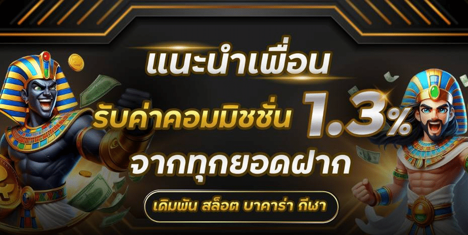 98jackpot-แนะนำ